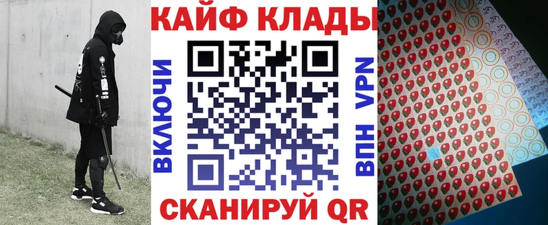Меф Заречный