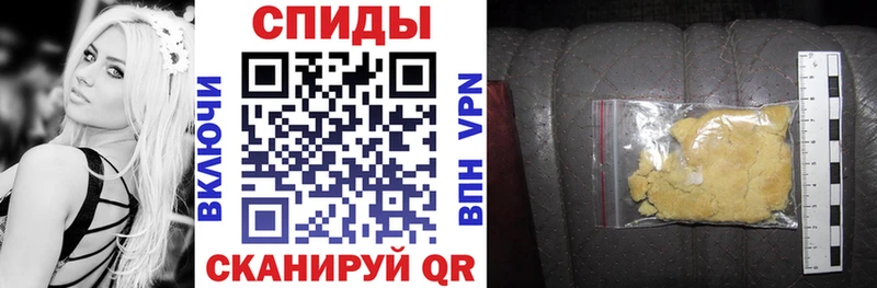 Амфетамин 98% Купить Заречный