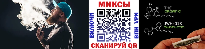 Купить закладки  Заречный  БУТИРАТ GHB 