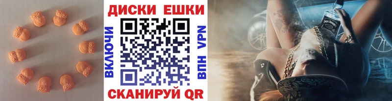 Ecstasy VHQ  Купить  Заречный 