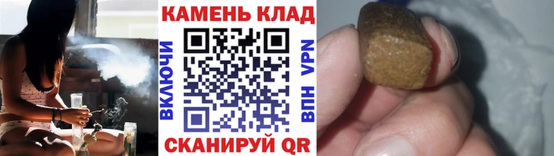 ГАШ гарик Заречный