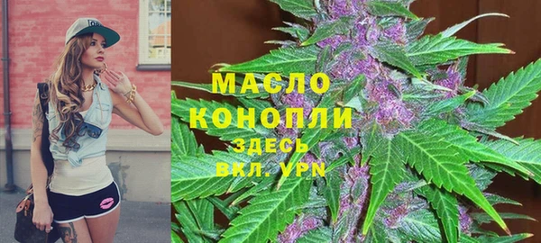 наркотики Алексин