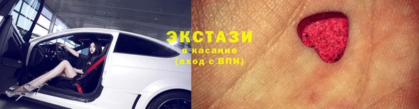 наркотики Алексин