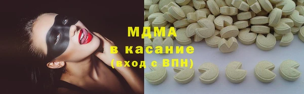 наркотики Алексин