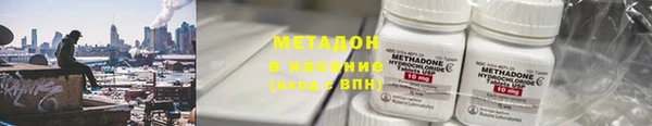 наркотики Алексин