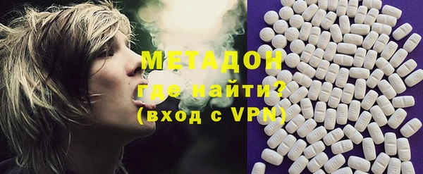 ECSTASY Алзамай