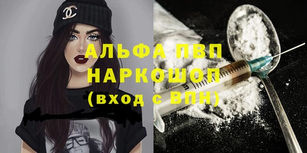 герыч Алексеевка