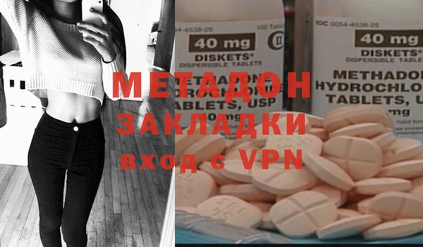 ECSTASY Алзамай
