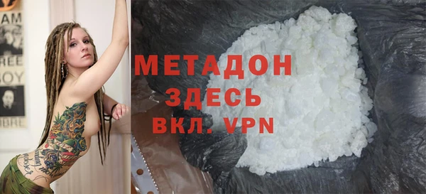 ECSTASY Алзамай