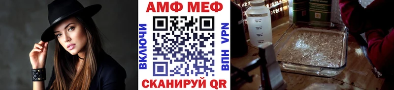 Первитин винт Купить Заречный