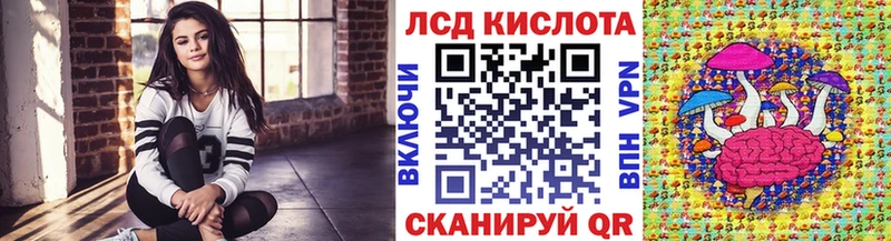 Марки NBOMe 1,5мг  Купить  Заречный 