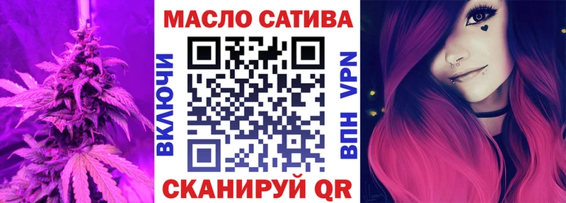 Дистиллят ТГК Wax  Купить закладки  Заречный 